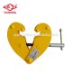 1 to 10 ton vertical pipe lifting horizontal lH steel beam clamp